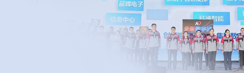 個(gè)人風(fēng)采