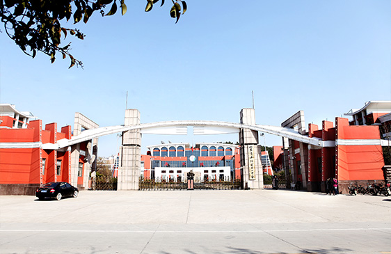 2002年 平陰縣第一中學(xué) 4566萬(wàn)元