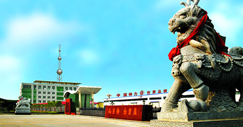 濟(jì)寧某數(shù)字化工廠