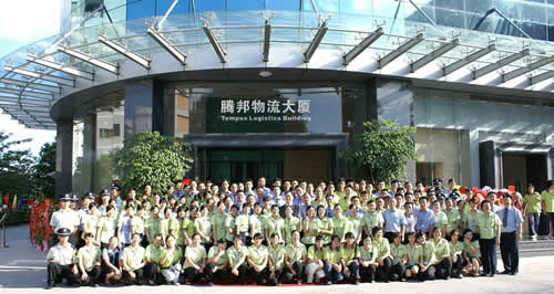 保險公司設立條件與成立流程及保險經(jīng)紀業(yè)務概述