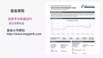 赴港購險巨虧風波 全球保險巨頭遭聲討，房貸掛鉤產(chǎn)品風險幾何？